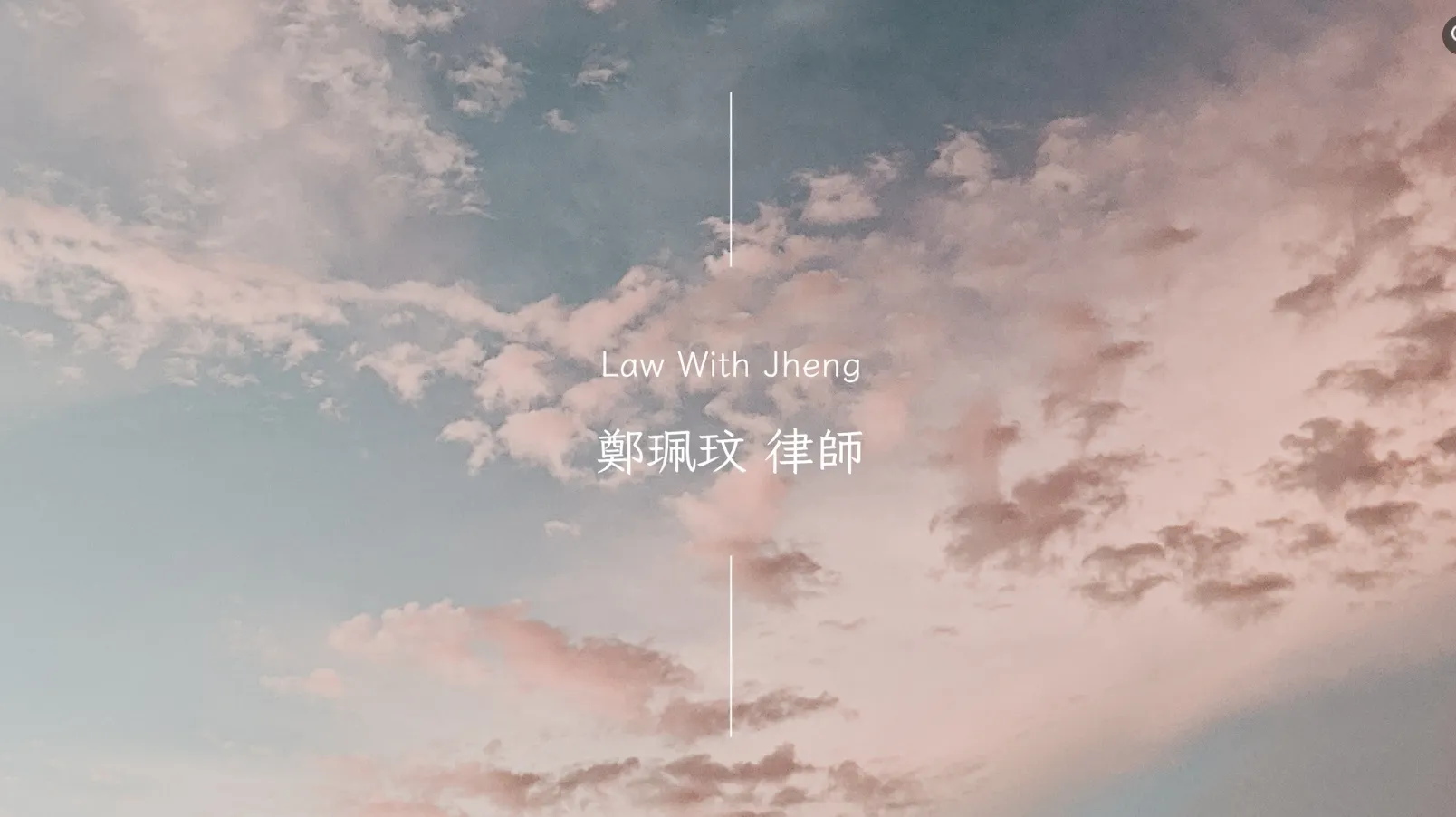酒駕怎麼處理？刑事律師推薦,刑事訴訟律師推薦
