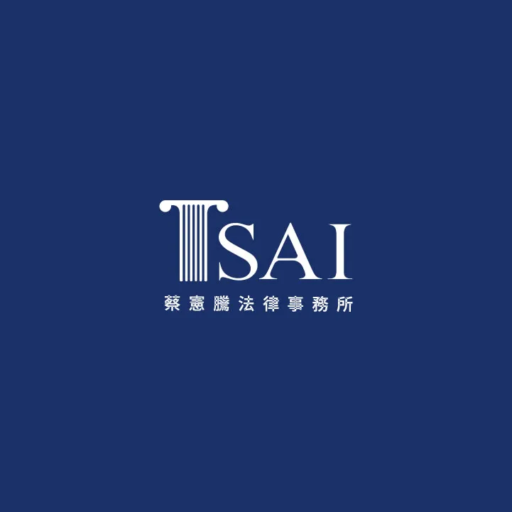 長輩重病失智前立下的公證遺囑，手足能以「神智不清」為由主張無效嗎？