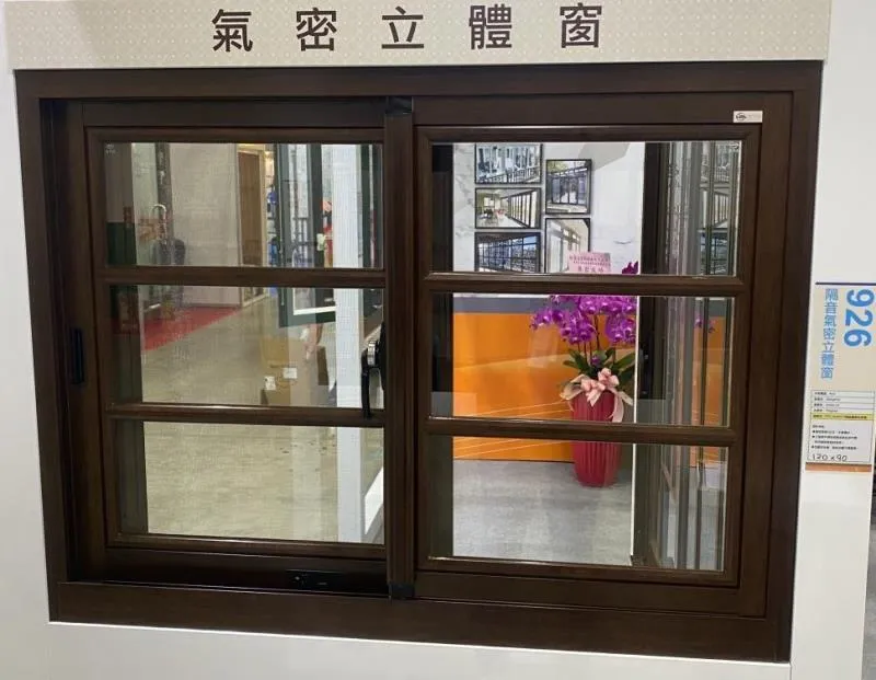 926隔音氣密橫拉窗