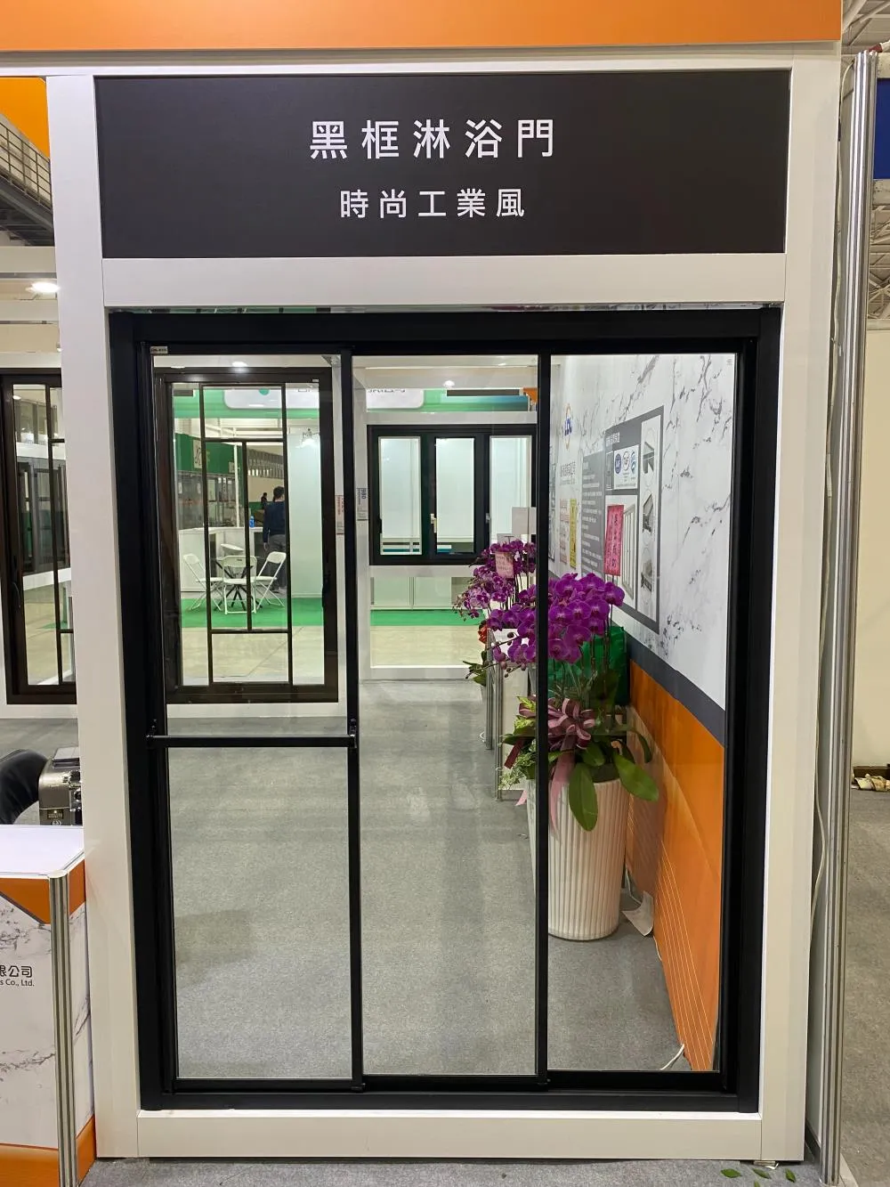 L71鋁框三門橫拉淋浴拉門