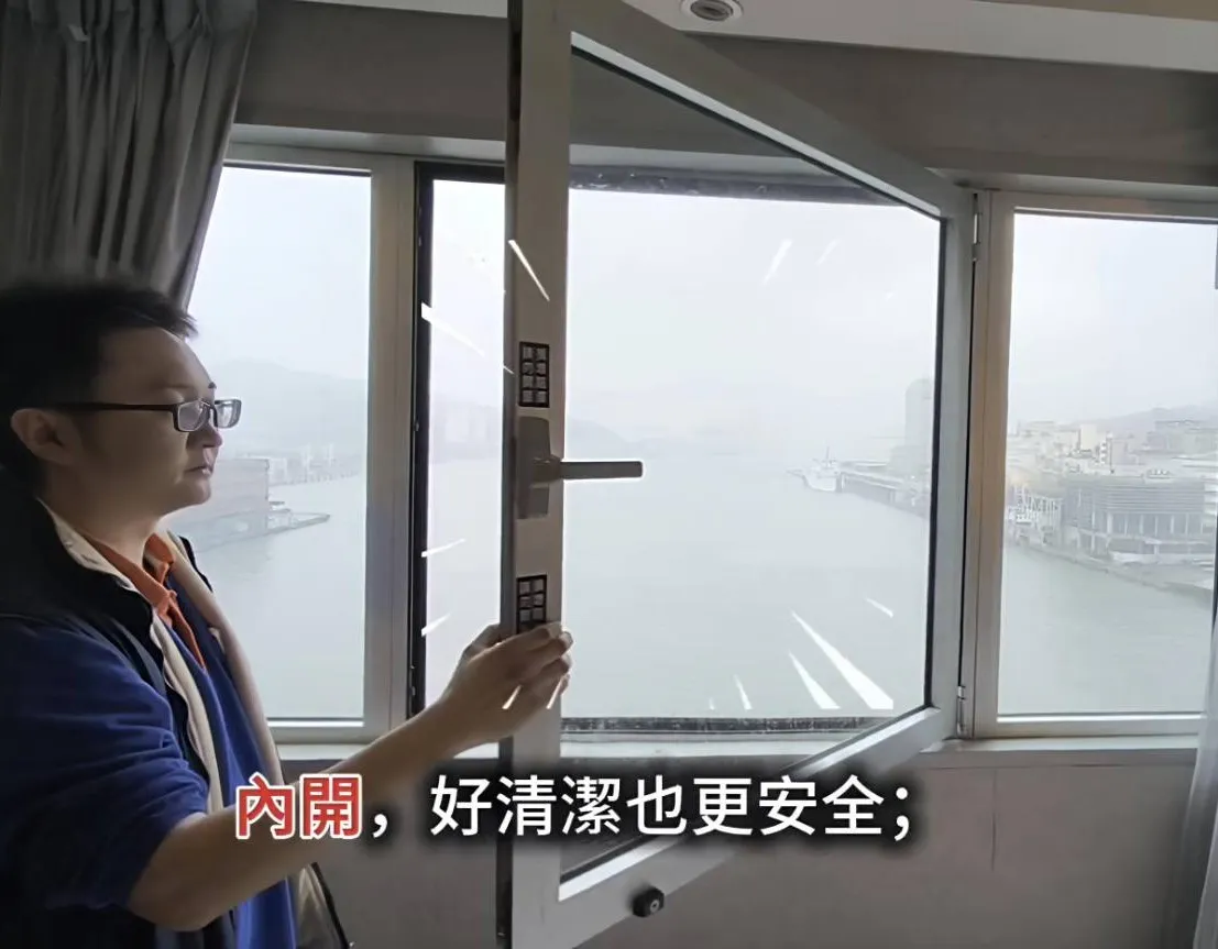 歐陸窗-基隆港-華帥飯店篇  [嵐多利]