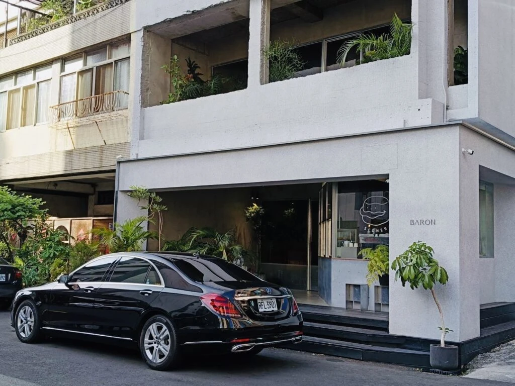 商務接駁-巴倫司康Baron Scones