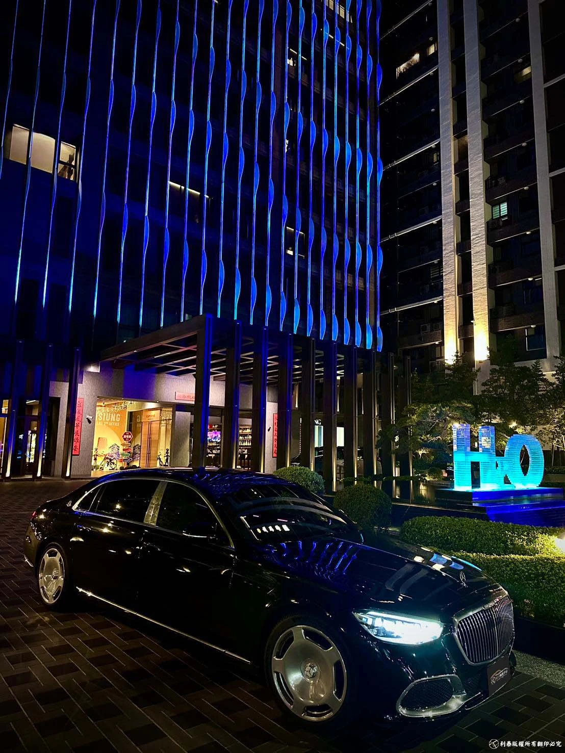 商務接駁-H₂O Hotel
