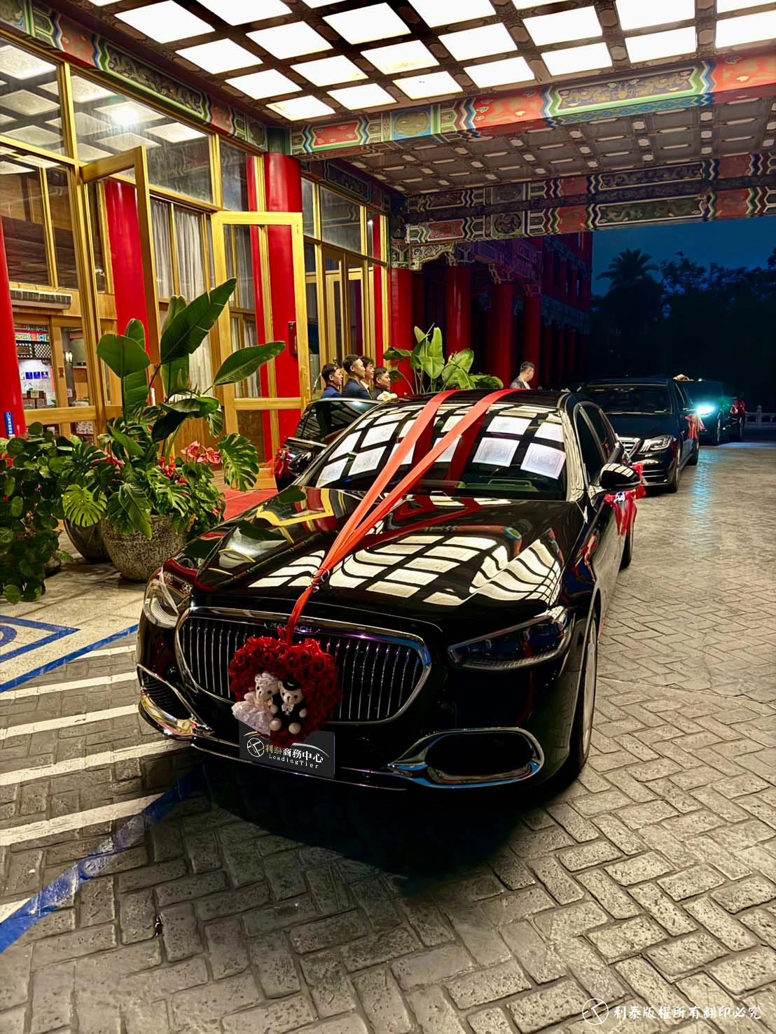 婚宴禮車-利泰商務中心