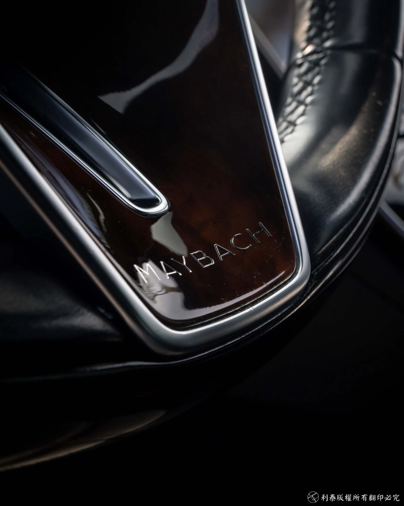 Maybach