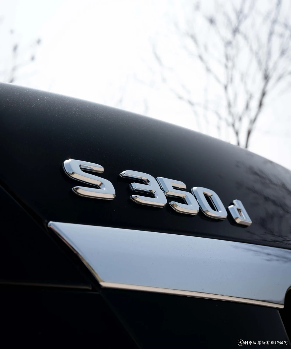 【商品測試】 Mercedes-Benz S350