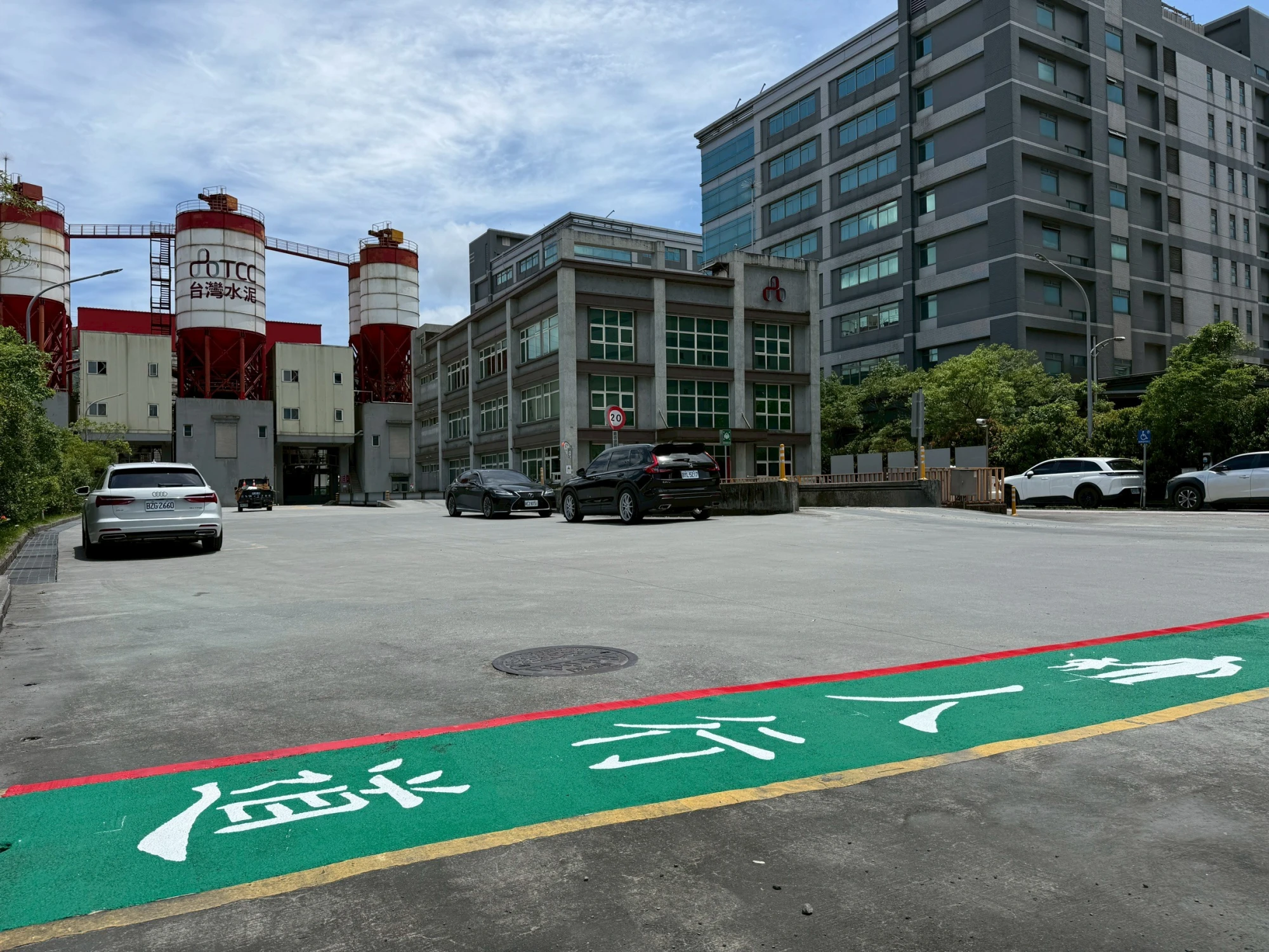 冷塑型彩色止滑塗料施工