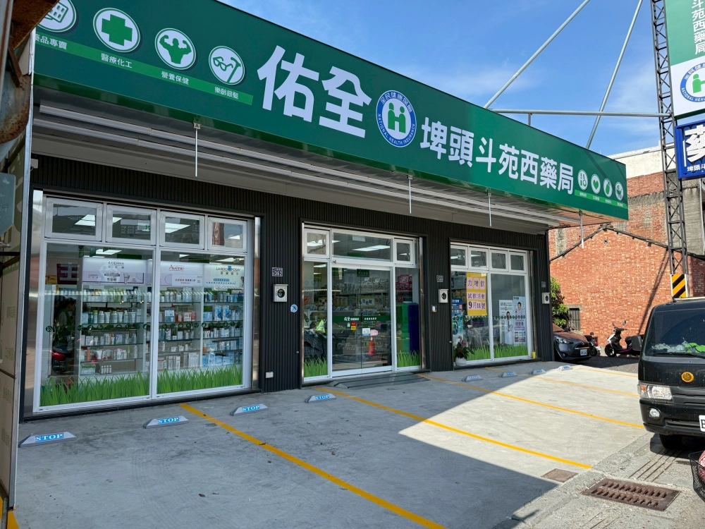 車格與成型標線施工
