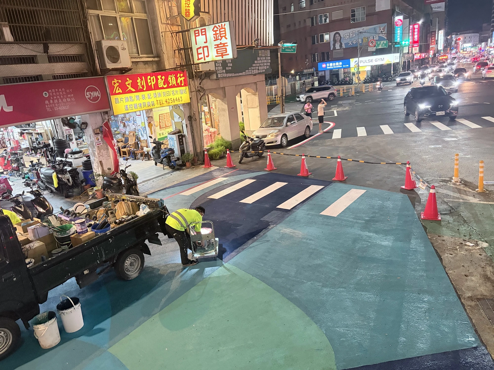 冷塑型彩色止滑塗料施工