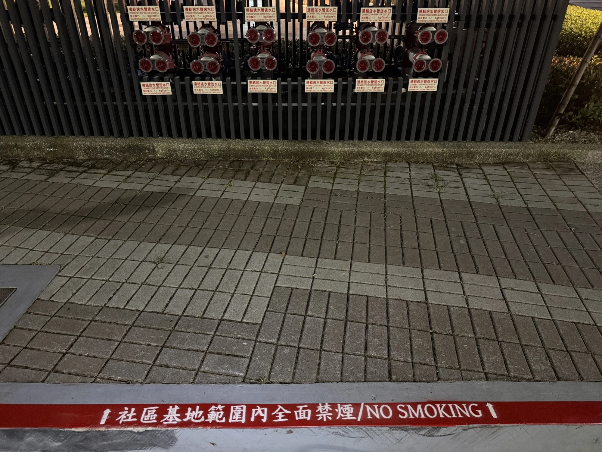 路線漆施工