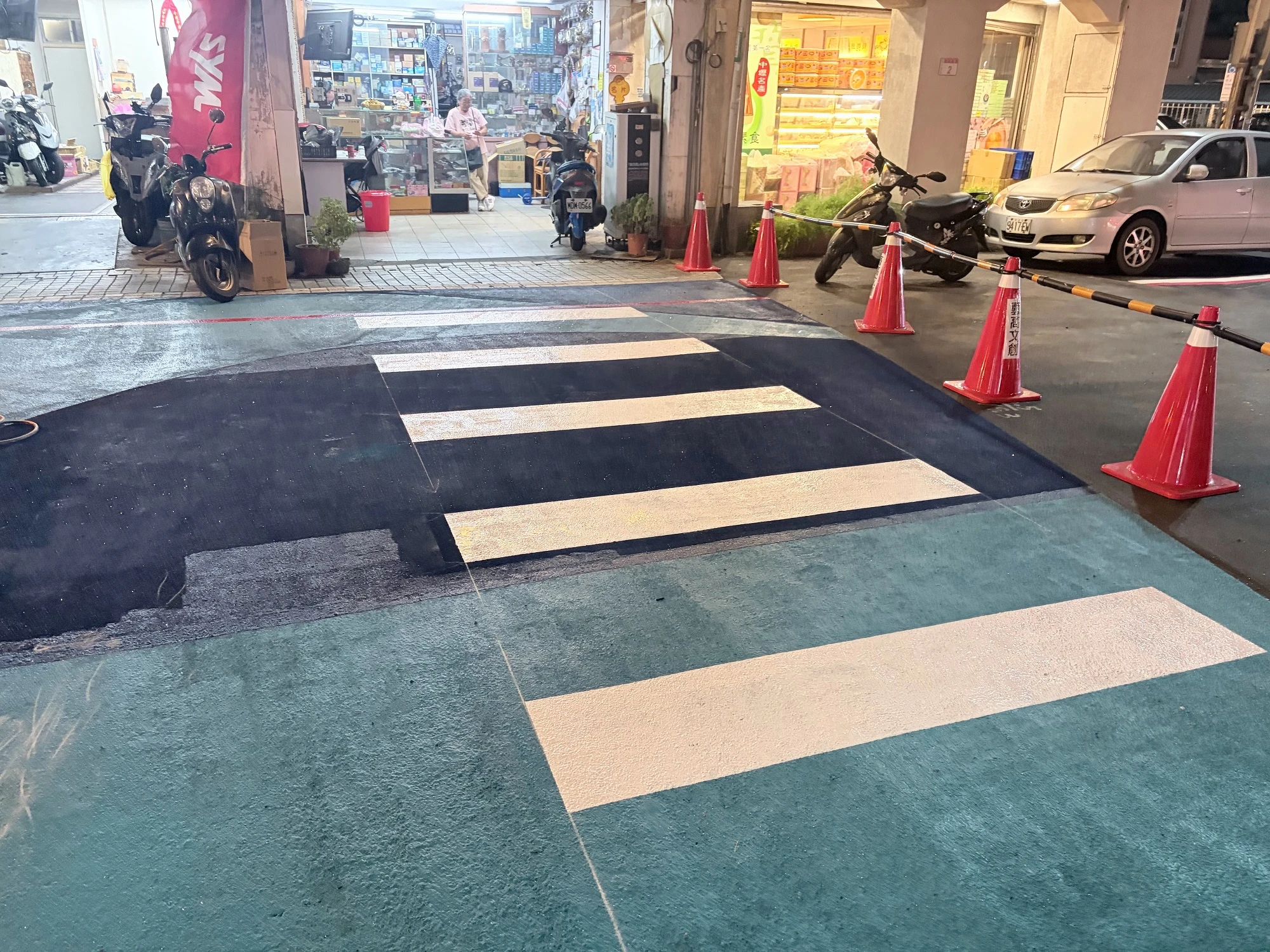 冷塑型彩色止滑塗料施工