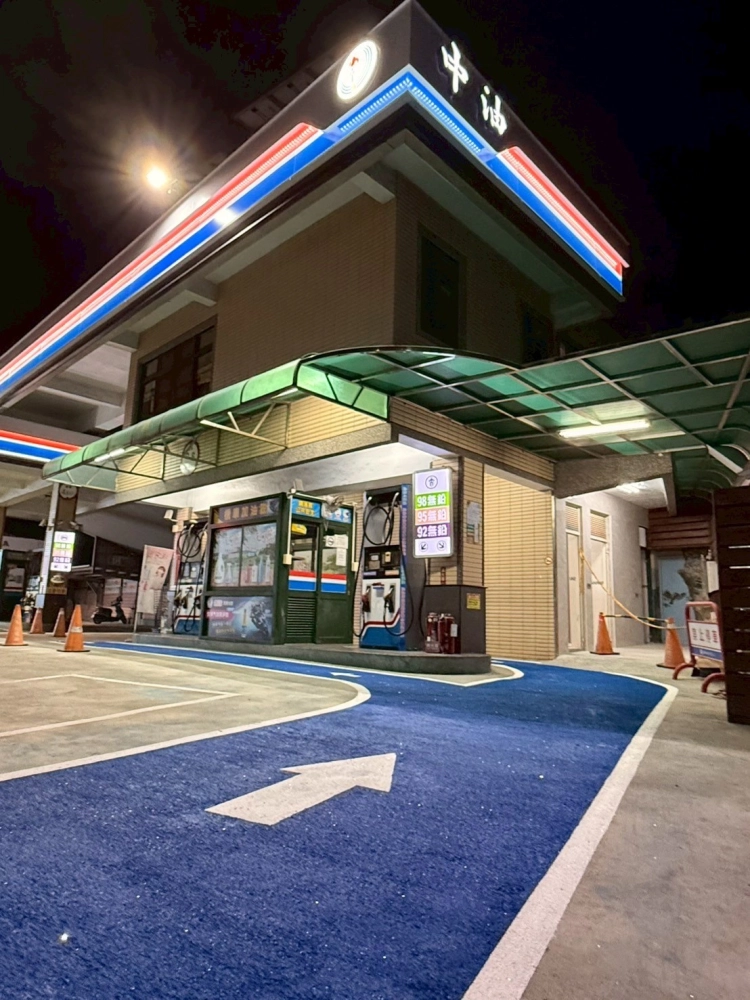 冷塑型彩色止滑塗料施工
