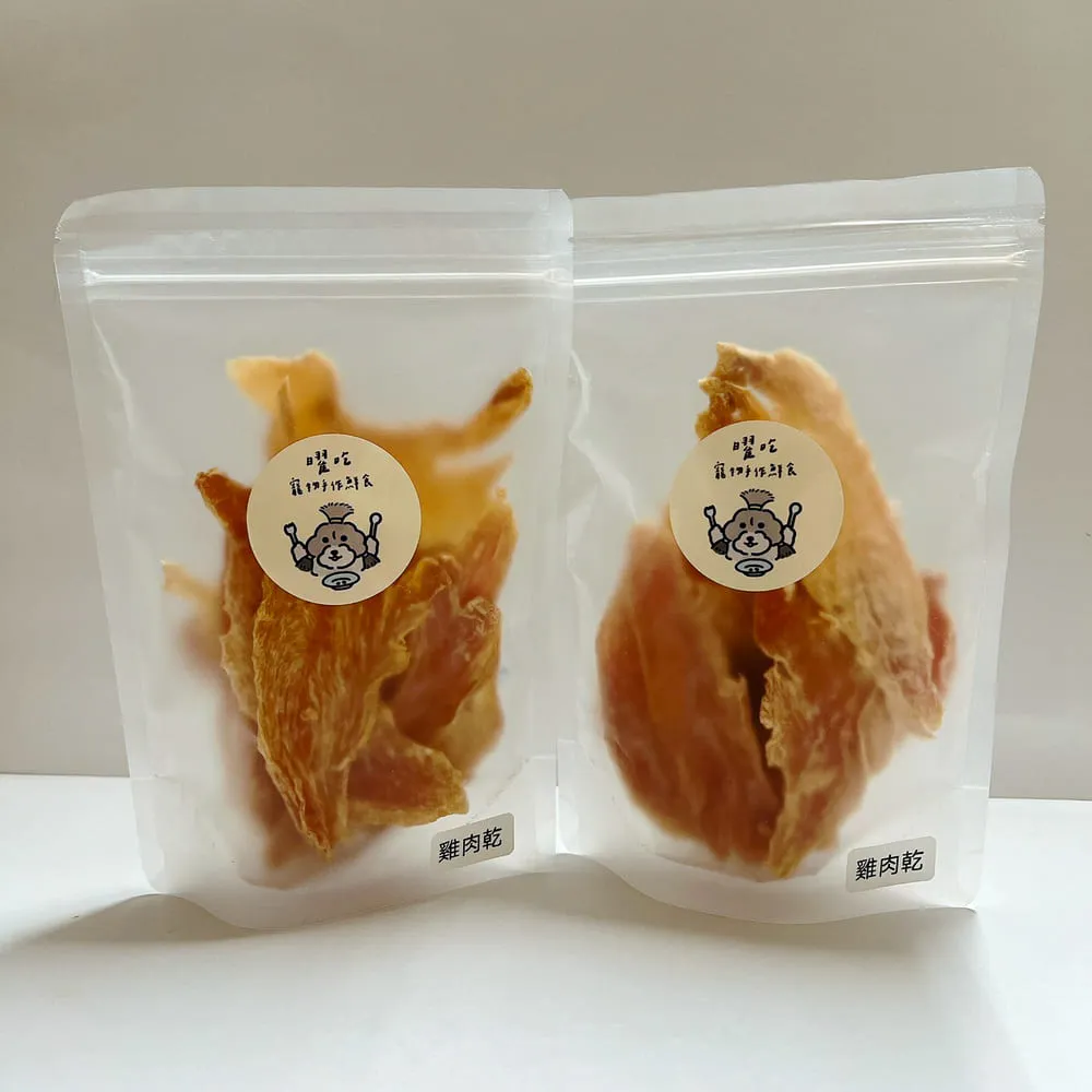 雞肉乾