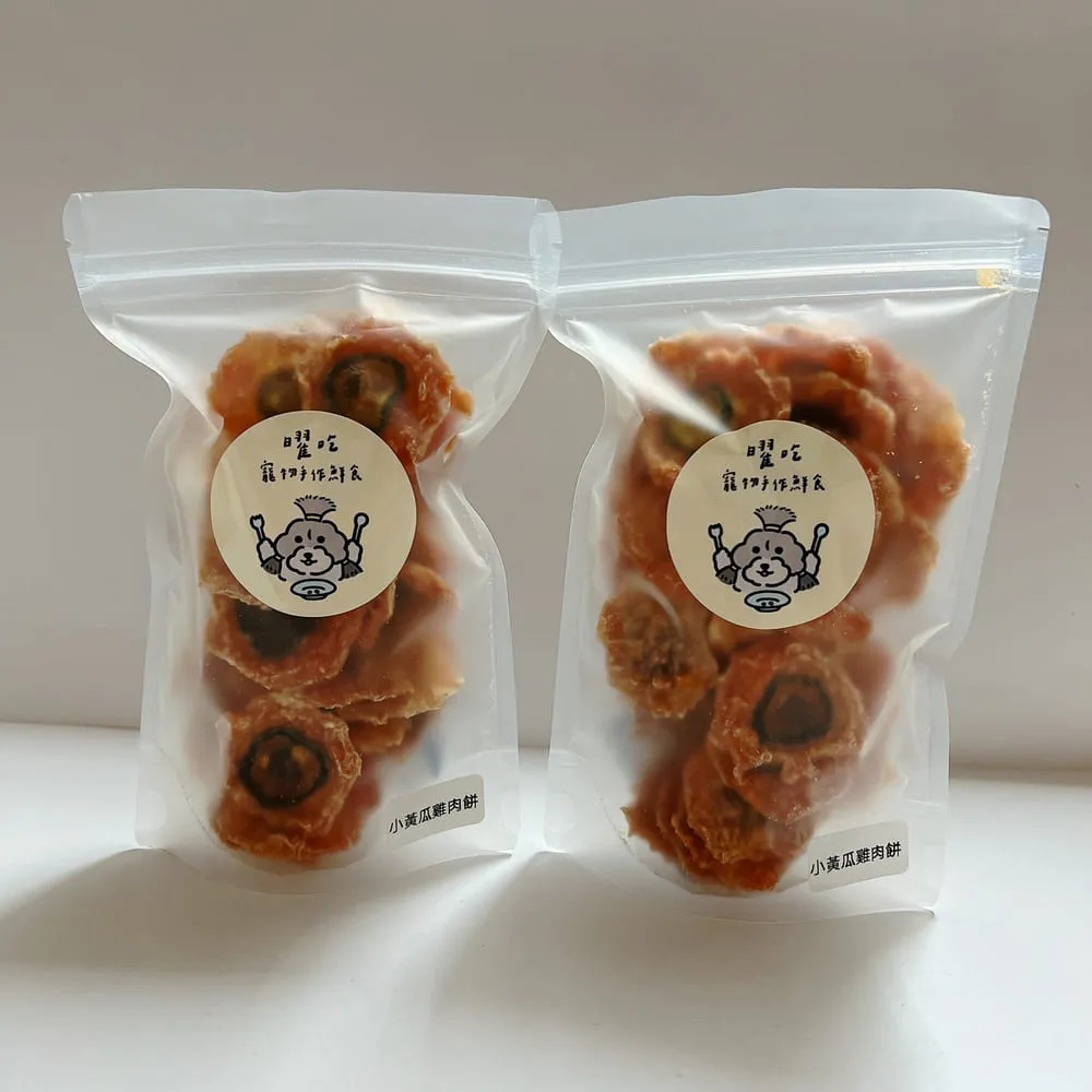 小黃瓜雞肉餅