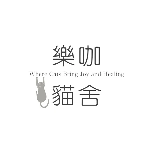 養貓前要準備什麼呢？