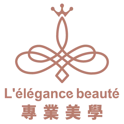 L'élégance beauté 優雅之名-美胸按摩,肌膚保養,無痛除毛,新竹美胸按摩,新竹肌膚保養,新竹無痛除毛,東區美胸按摩,東區肌膚保養,東區無痛除毛