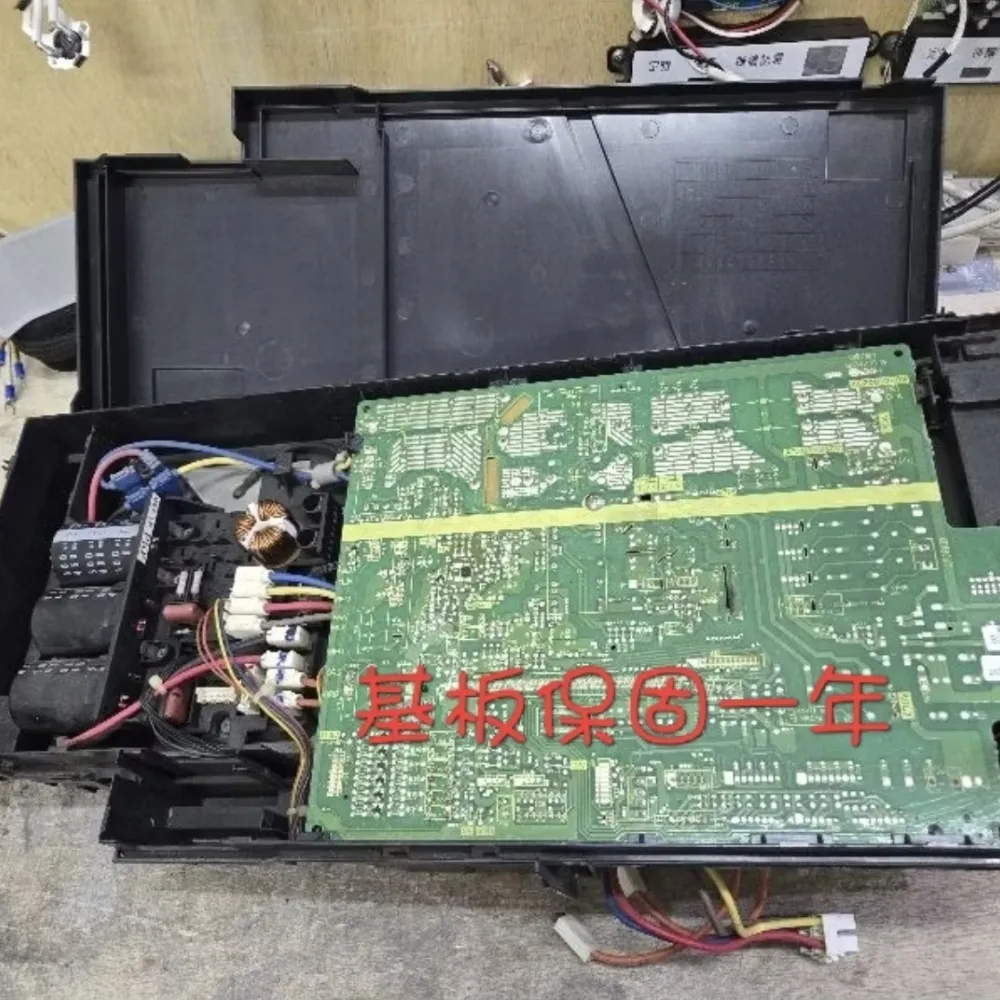 大金FTXS71DVMT/RXS71DVMT