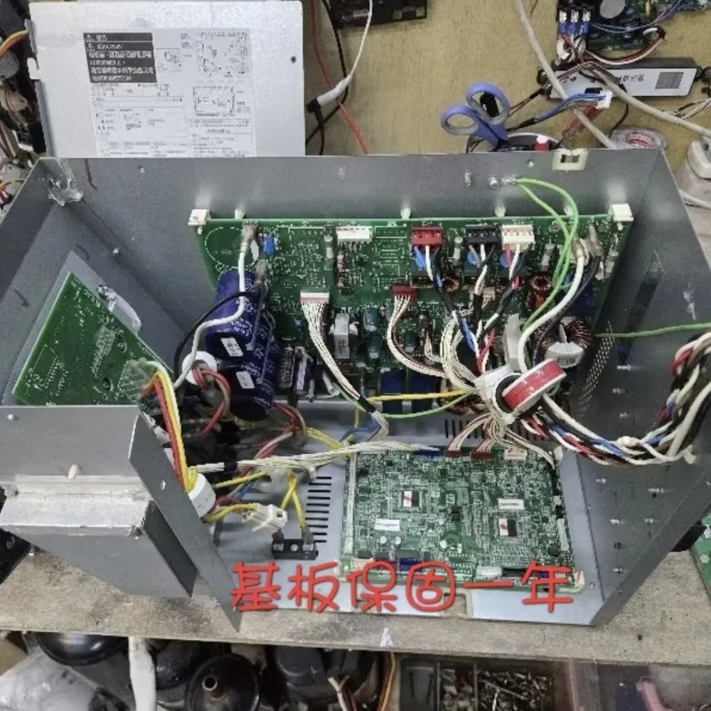 日立RAM-83NB RAM-83JB