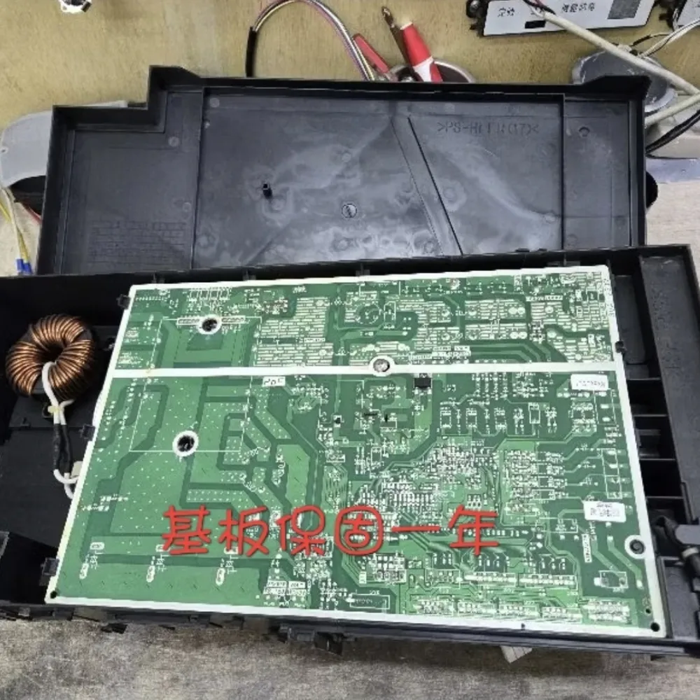 大金RXS50FVLT/FTXS50FVLT