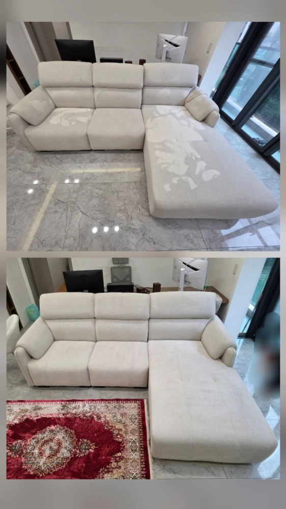板橋沙發清洗