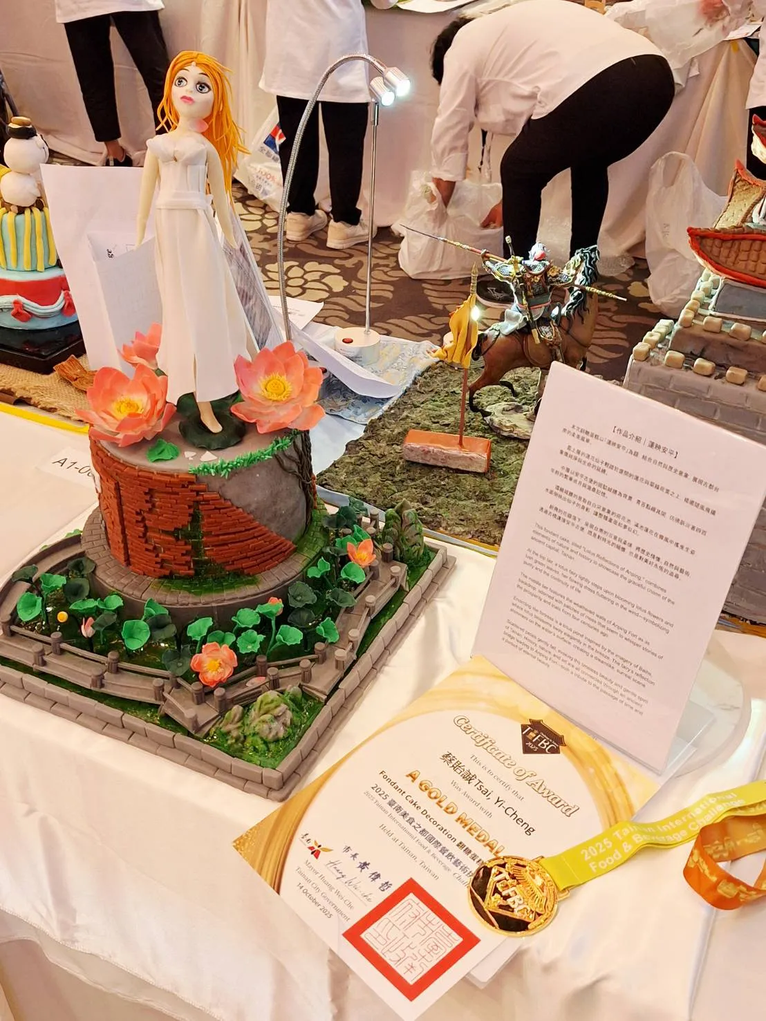 【狂賀金牌榮耀・捷報傳來】台中蛋糕 |台中節慶蛋糕訂製
