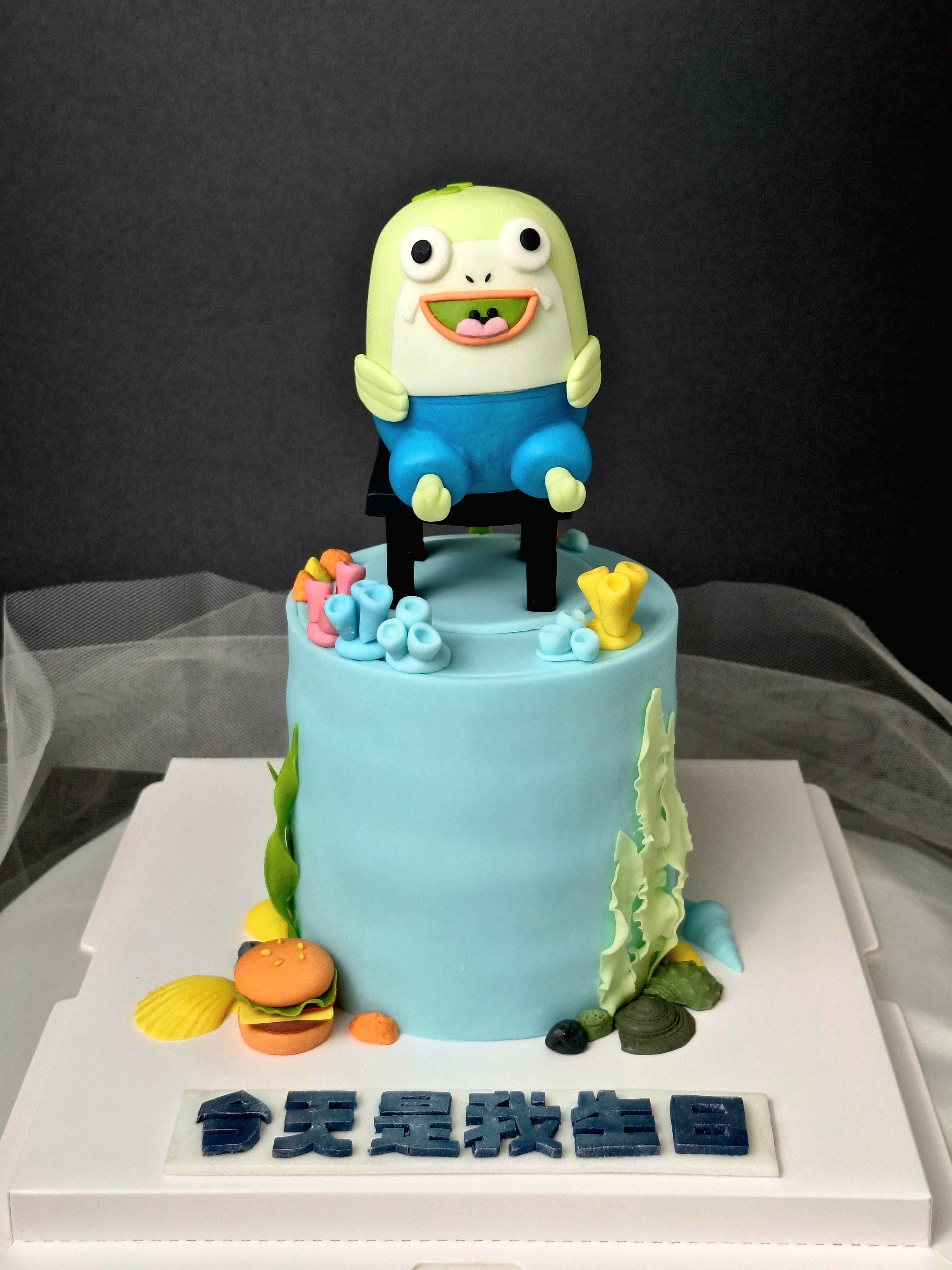 客製 比奇堡居民造型蛋糕