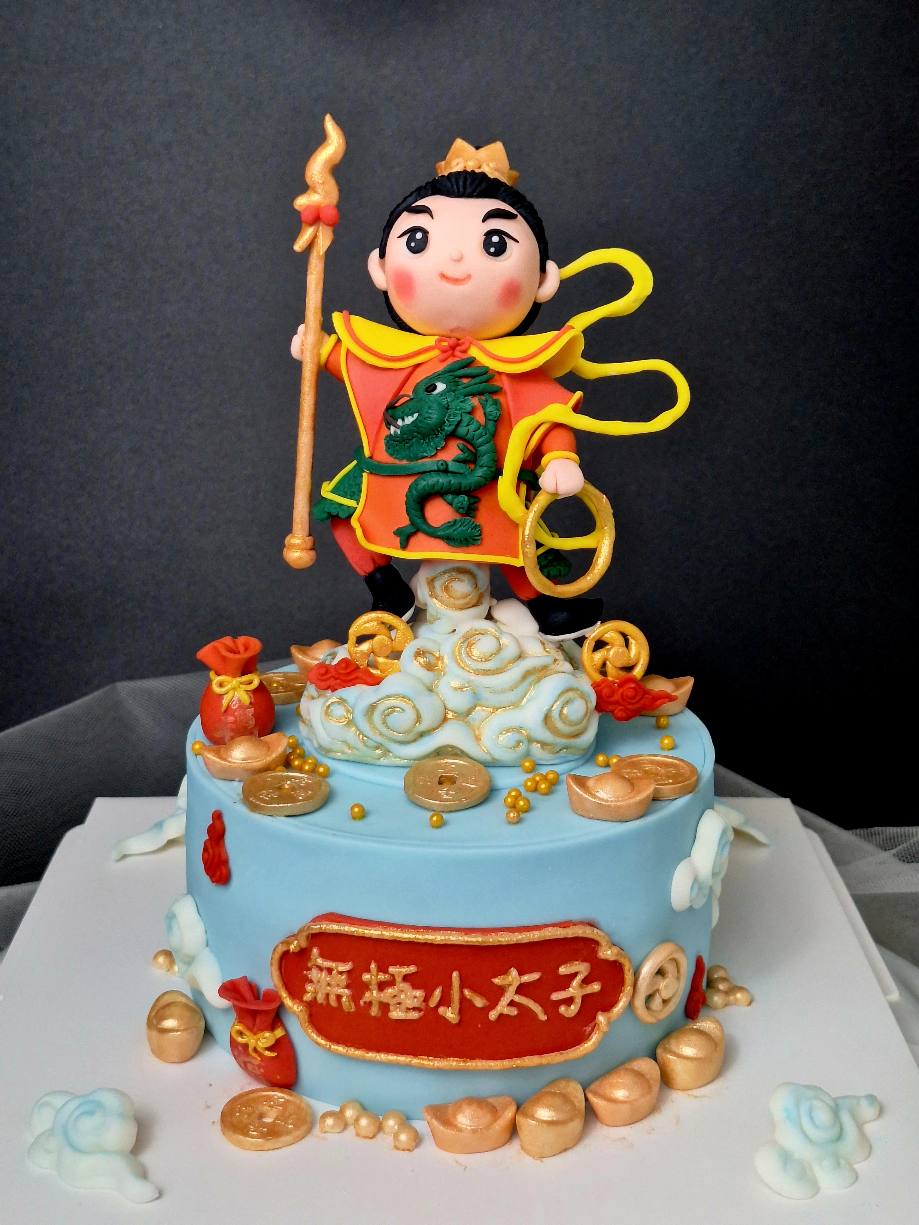 客製 三太子哪吒造型蛋糕