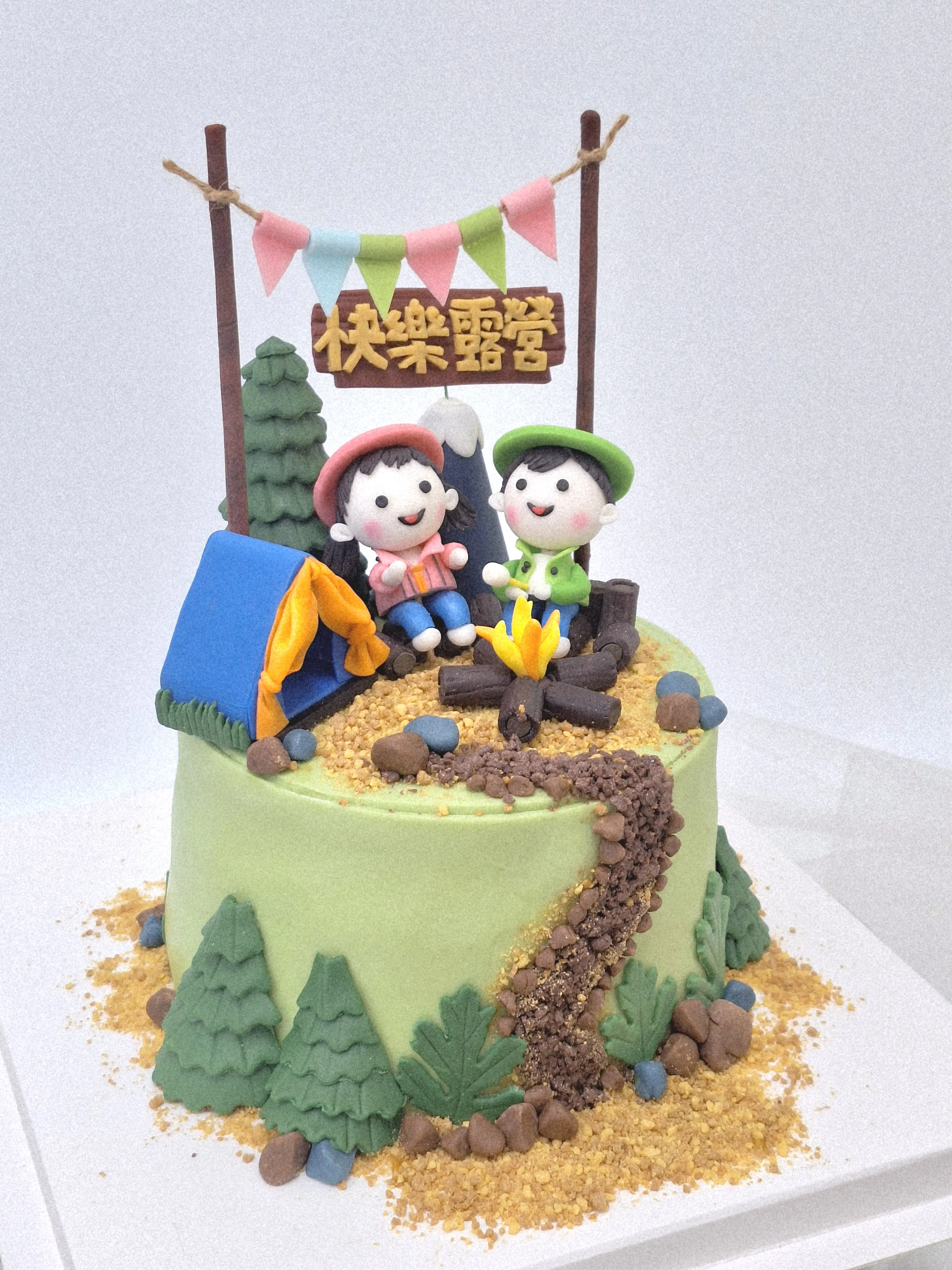 客製 快樂露營造型蛋糕