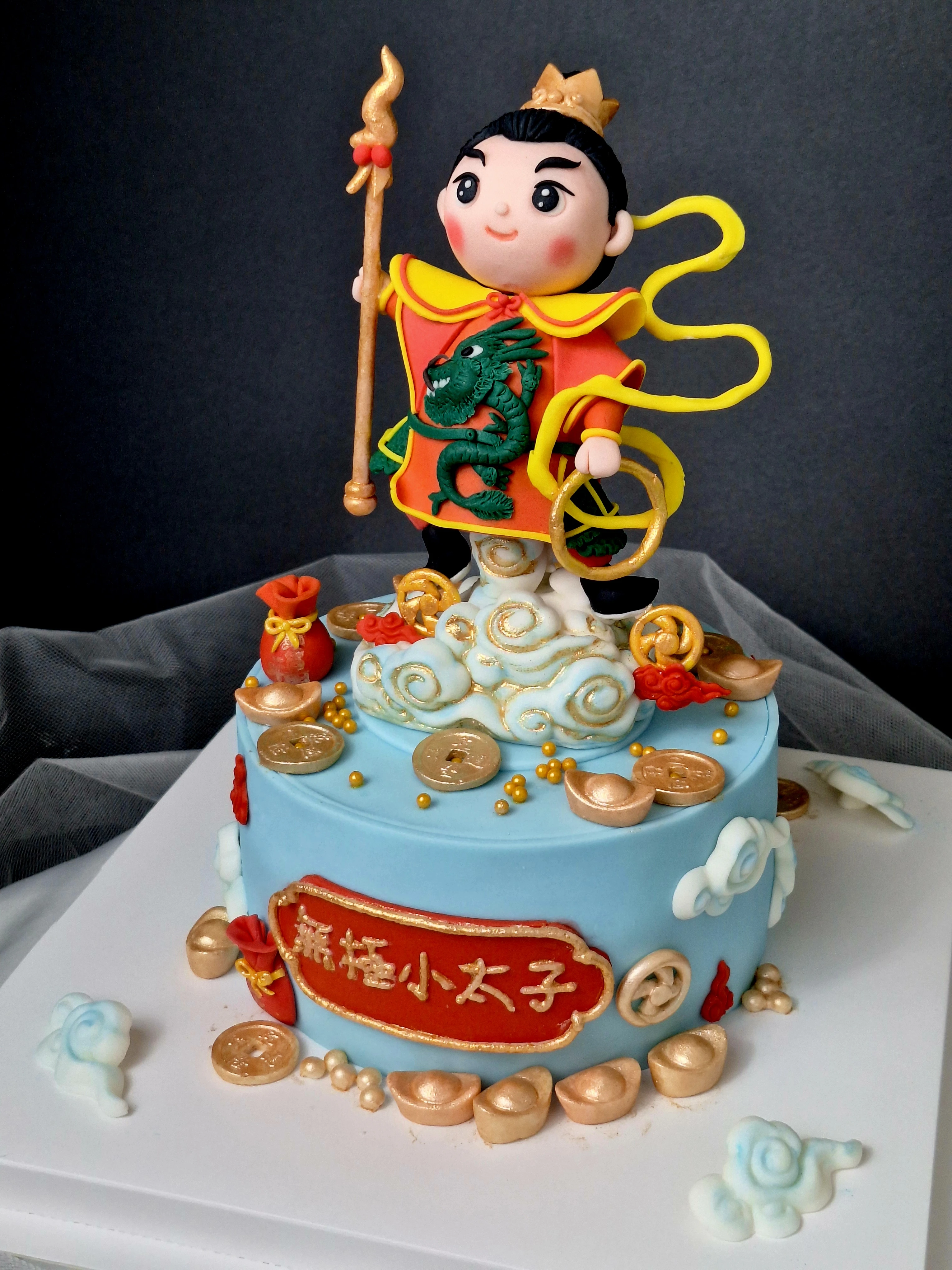 客製 三太子哪吒造型蛋糕
