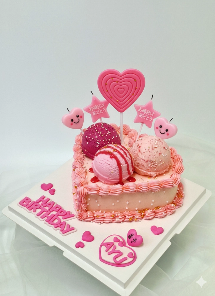 【少女心限定・粉紅夢