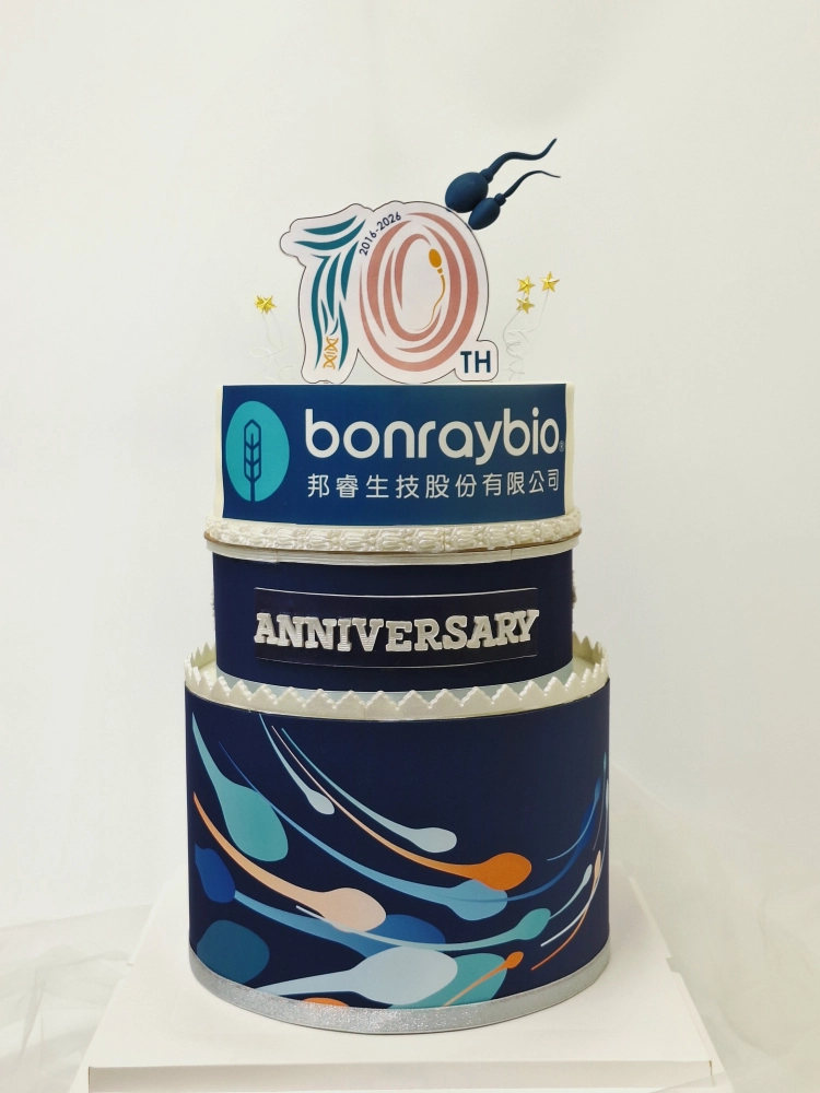 客製三層企業蛋糕－台