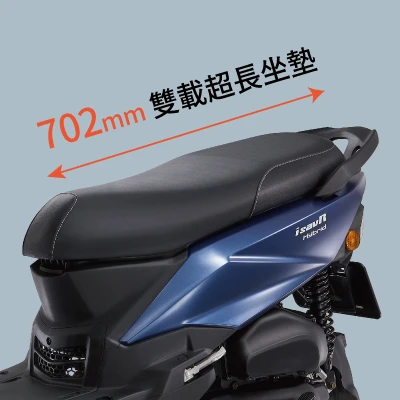 PGO isavR 威力 125