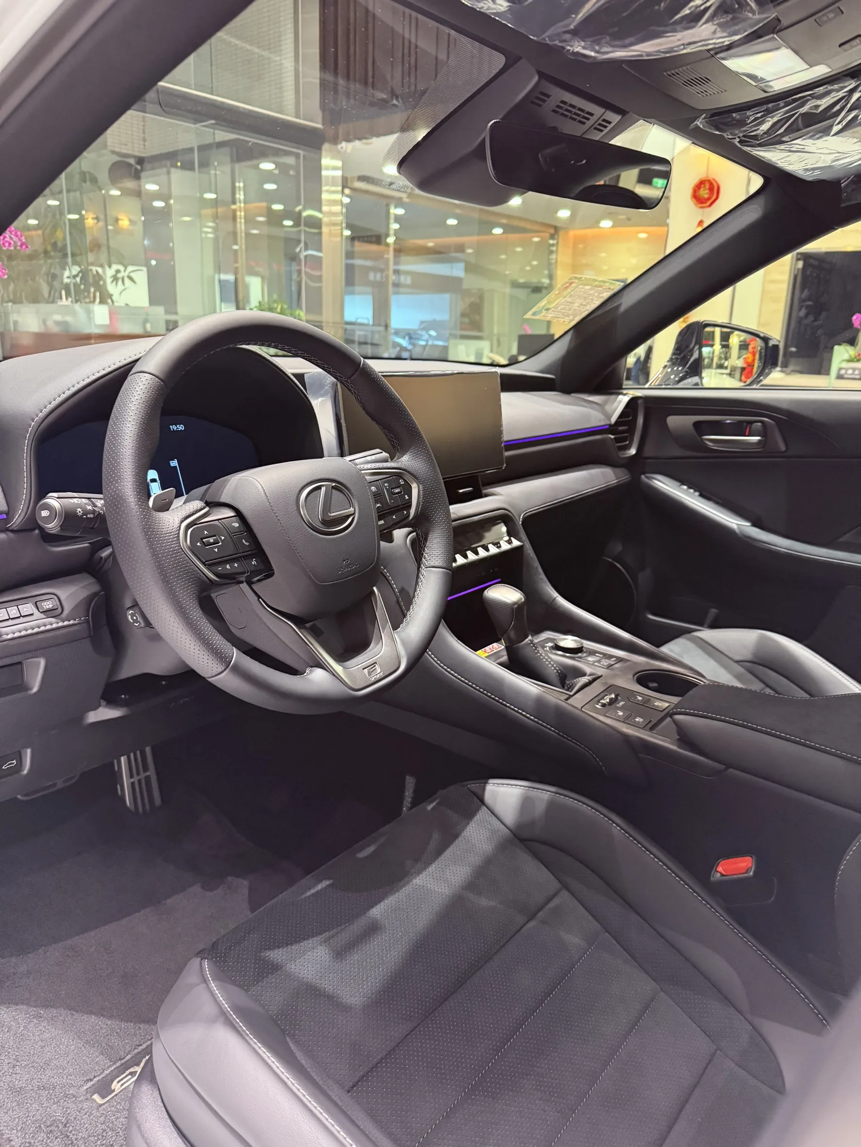 Lexus IS 系列 （IS300h）