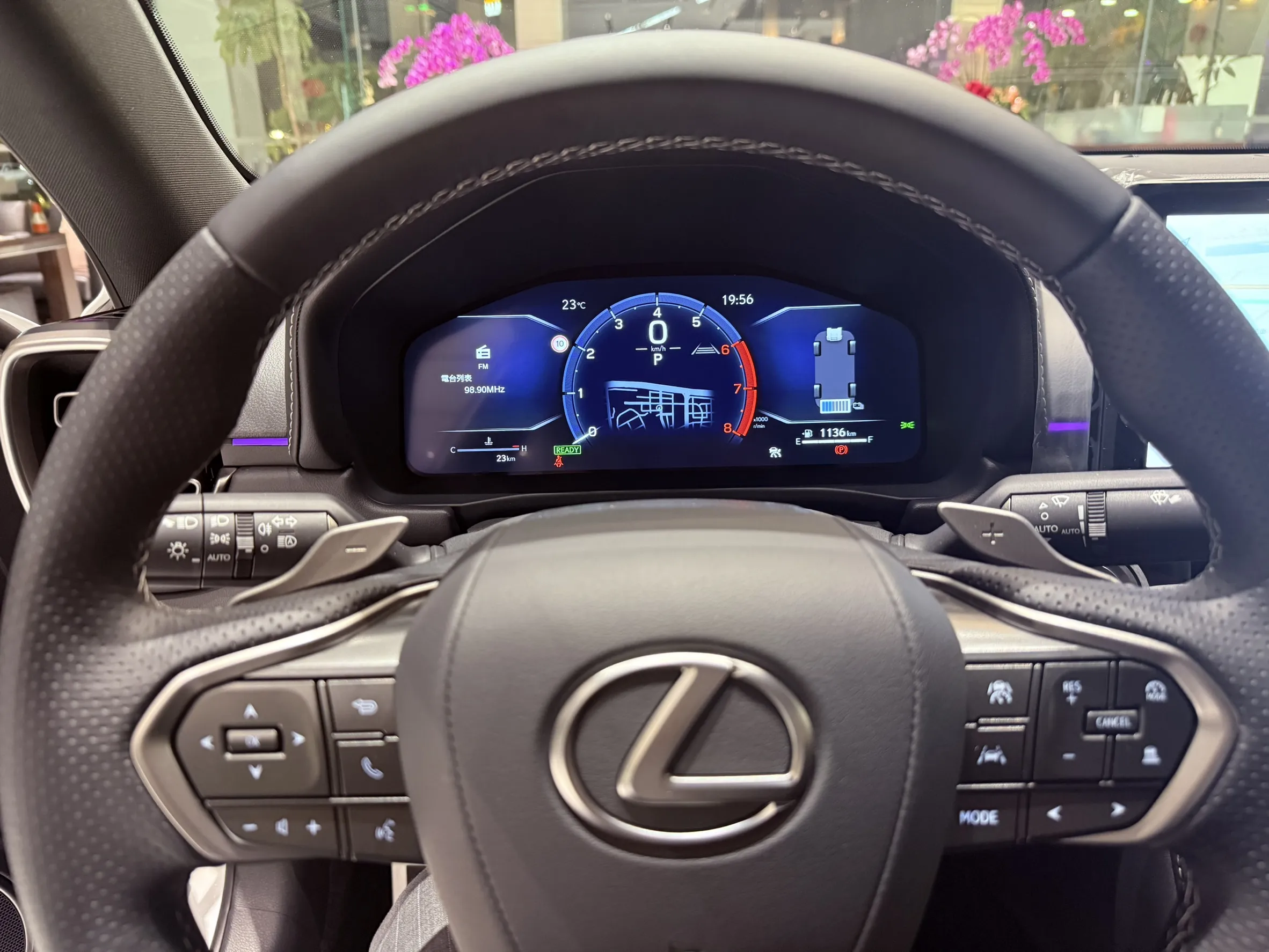 Lexus IS 系列 （IS300h）