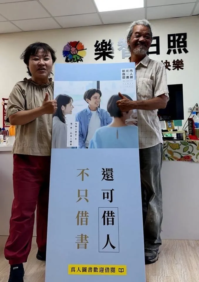 這本書~~~活跳跳的~~~