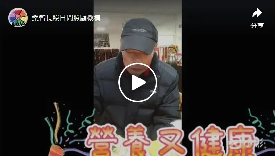 今天做 #蘋果布丁