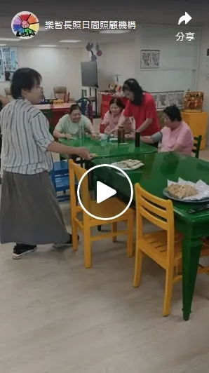 活動不求快 陪著長輩一步一步動起來
