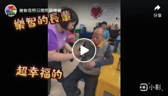 母親節前夕