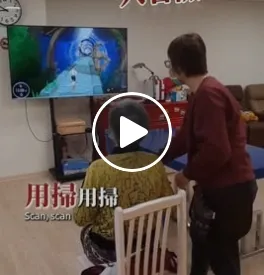 【三重樂智日照中心｜長輩玩Switch超開心！】