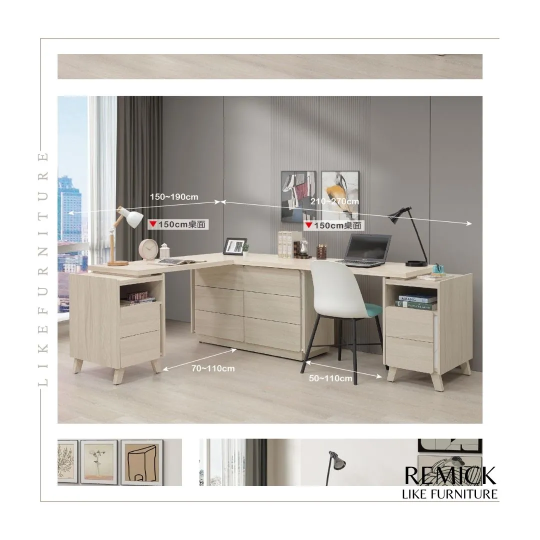 REMICK