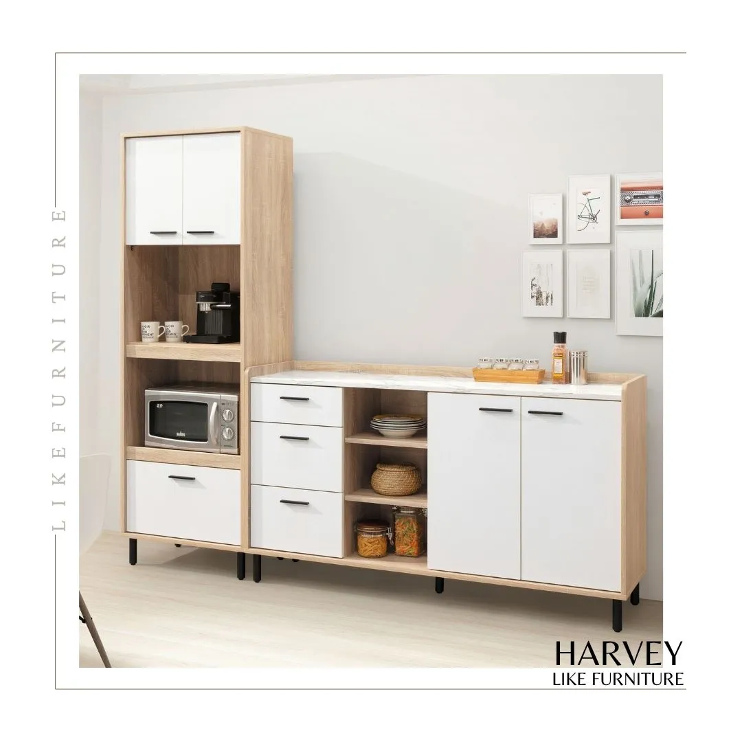 HARVEY
