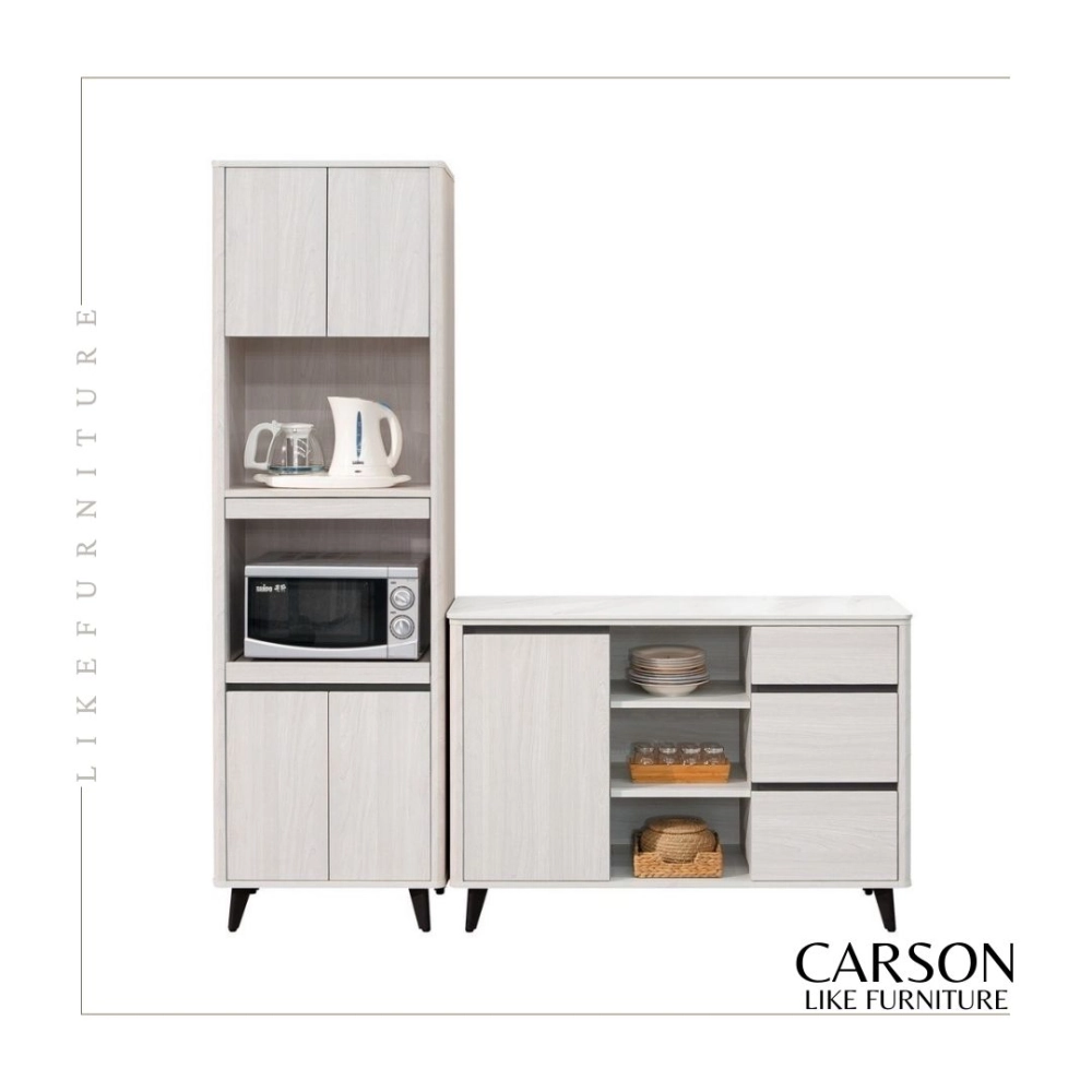 CARSON