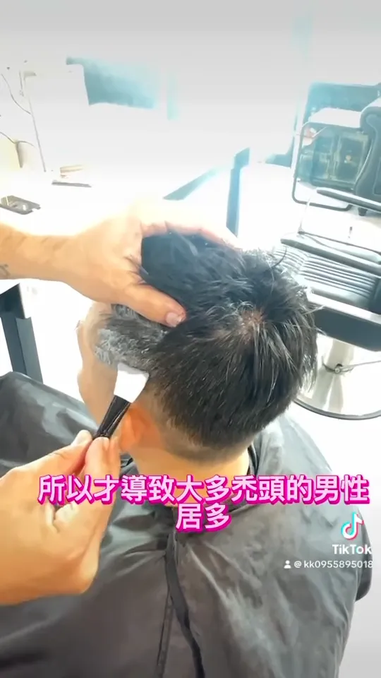 #樂活hair複合式salon