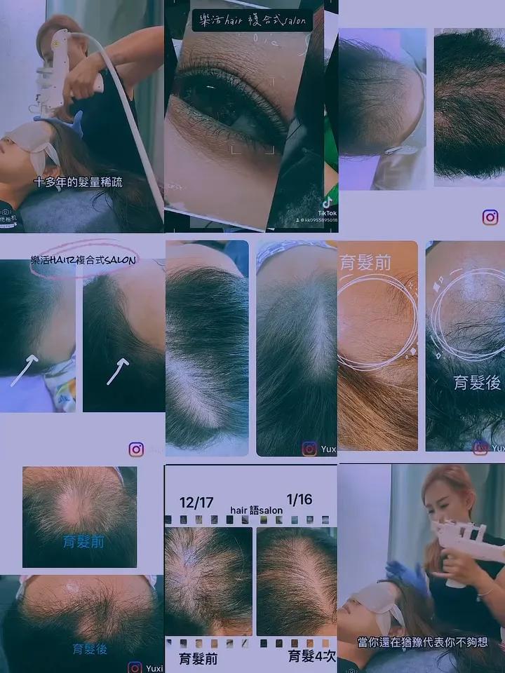 只要相信自己所選擇的 方向是正確的