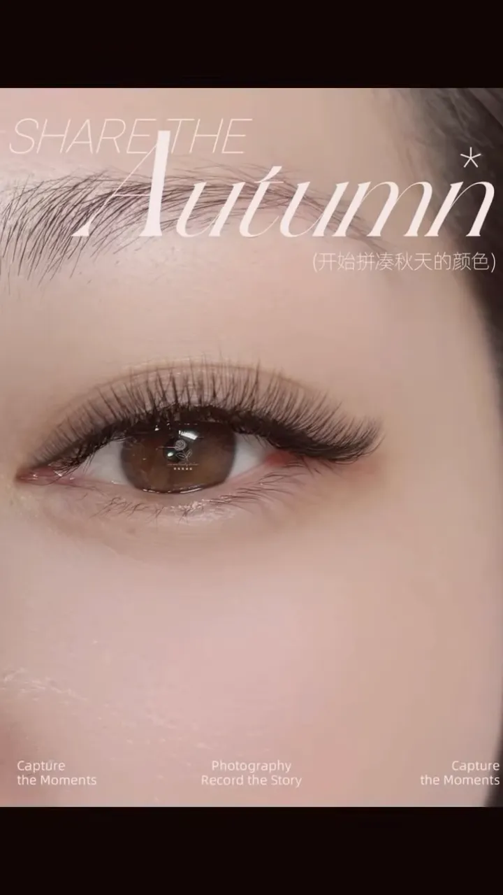 漂亮的臉蛋 有了漂亮的 #睫毛｜台中美睫｜龍井美睫