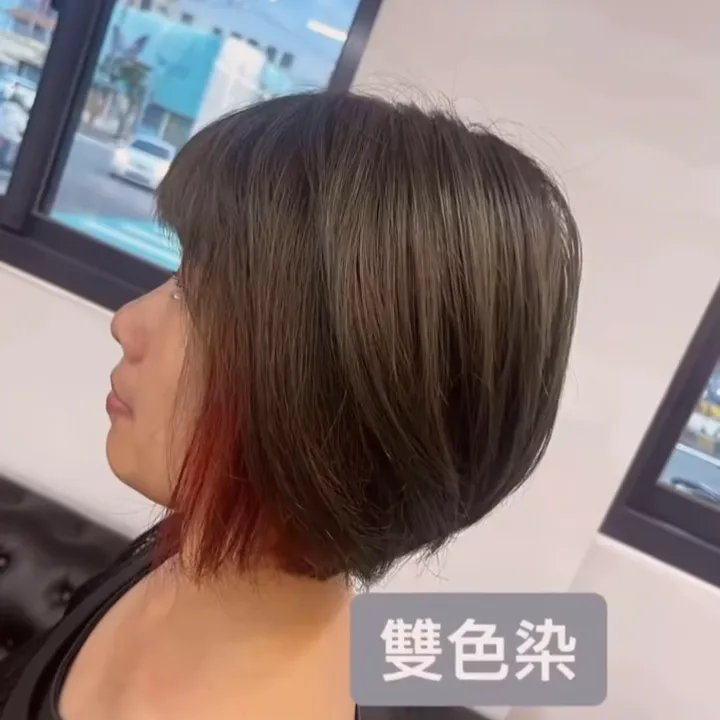 雙色染 呈現自我風格｜台中髮型師推薦｜龍井髮型師推薦