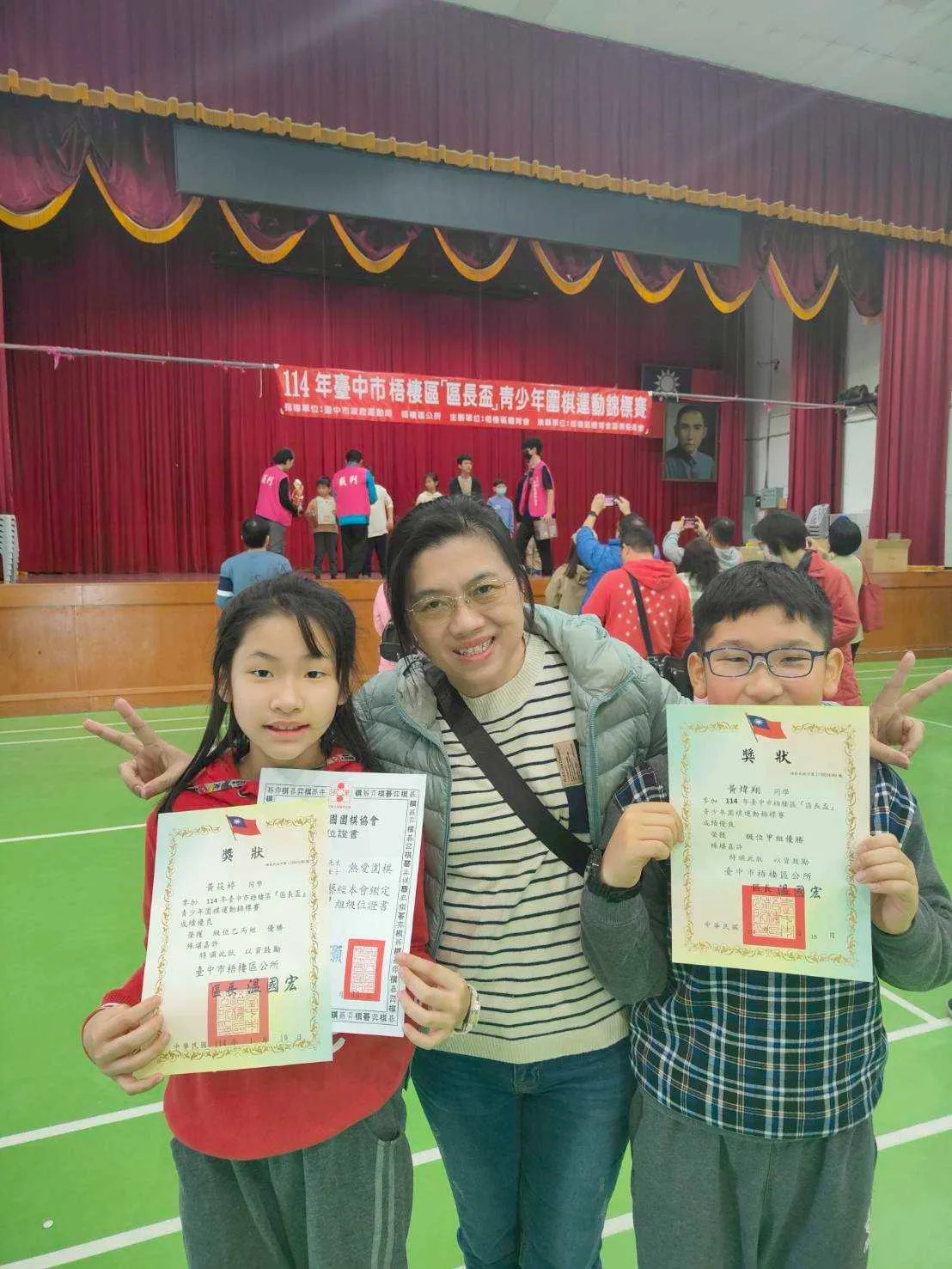 黃煒翔、黃筱婷｜ 台中學圍棋／台中圍棋教室