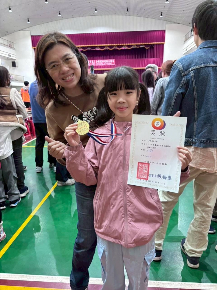 115年度海月盃全國圍棋公開賽