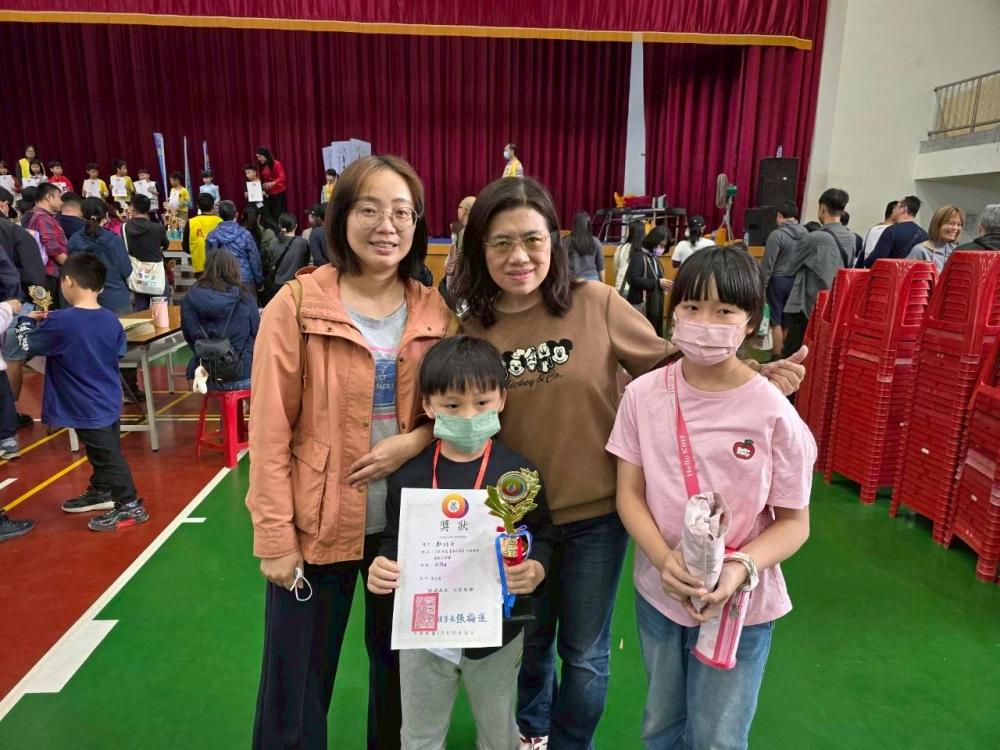 115年度海月盃全國圍棋公開賽