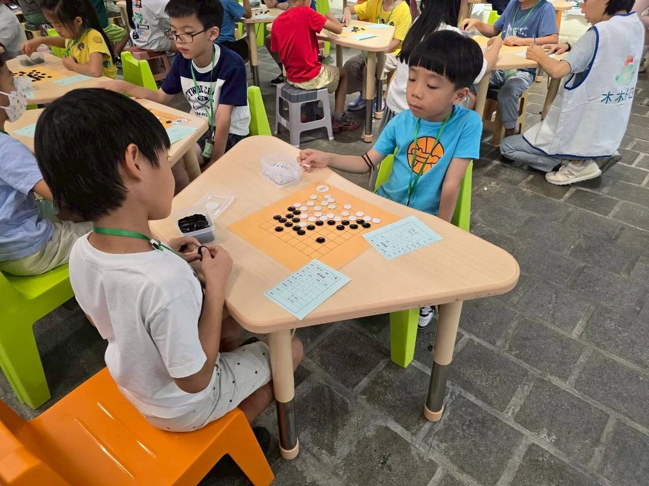 台中市第四屆木木小棋士圍棋公開賽